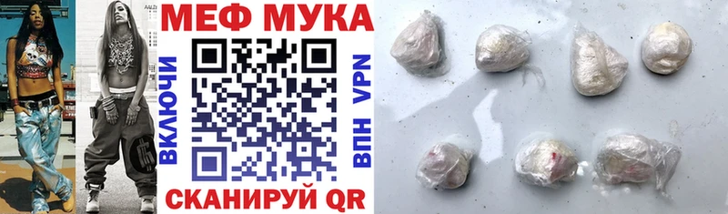 Купить закладку Марихуана  COCAIN  Alpha PVP  Амфетамин  Гашиш  Меф мяу мяу  Кропоткин