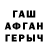 A-PVP СК Ilya Kibeshov