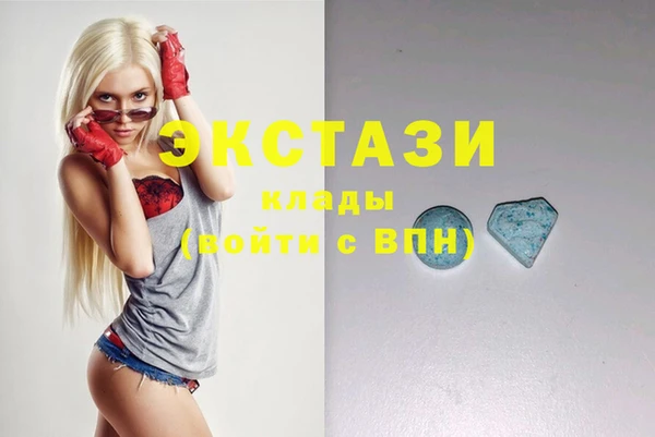 mdma Богданович