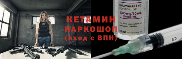 спиды Вязьма