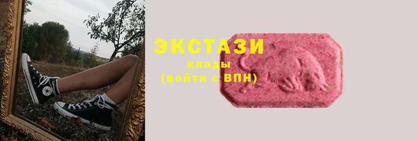 герыч Яровое