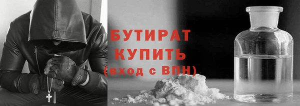 гидра Вязники