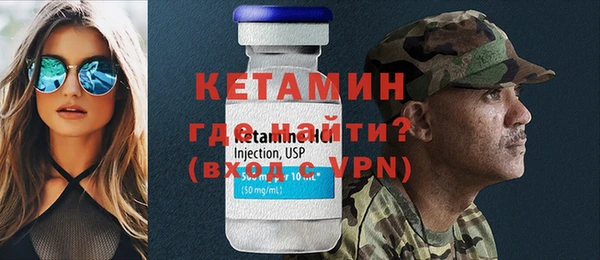 твердый Янаул