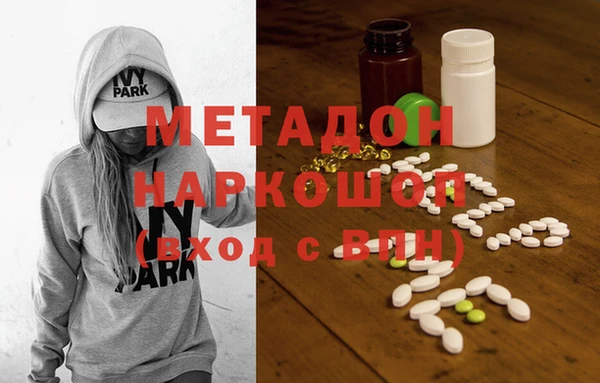 mdma Богданович