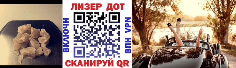 Купить  Кропоткин  Лсд 25 экстази кислота 